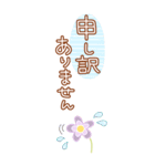 居眠りくまさん6♥BIG（個別スタンプ：27）