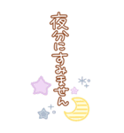 居眠りくまさん6♥BIG（個別スタンプ：29）