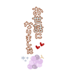 居眠りくまさん6♥BIG（個別スタンプ：30）