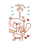 居眠りくまさん6♥BIG（個別スタンプ：35）