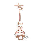居眠りくまさん6♥BIG（個別スタンプ：36）