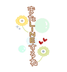居眠りくまさん6♥BIG（個別スタンプ：37）