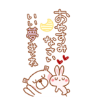 居眠りくまさん6♥BIG（個別スタンプ：39）