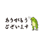 鳥獣ライフ【省スペース】（個別スタンプ：3）