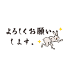 鳥獣ライフ【省スペース】（個別スタンプ：5）