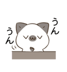 シャムねこ まろんさん（個別スタンプ：4）