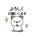 シャムねこ まろんさん（個別スタンプ：6）