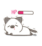 シャムねこ まろんさん（個別スタンプ：16）