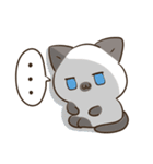 シャムねこ まろんさん（個別スタンプ：30）