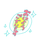 朝タスカーのためのスタンプ（個別スタンプ：1）