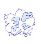 朝タスカーのためのスタンプ（個別スタンプ：5）