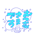 朝タスカーのためのスタンプ（個別スタンプ：20）