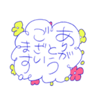 朝タスカーのためのスタンプ（個別スタンプ：21）