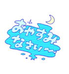 朝タスカーのためのスタンプ（個別スタンプ：24）