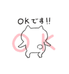 動く猫！ぺけとまゆげ5 【愉快な日常】（個別スタンプ：3）