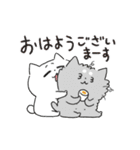 動く猫！ぺけとまゆげ5 【愉快な日常】（個別スタンプ：7）