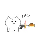動く猫！ぺけとまゆげ5 【愉快な日常】（個別スタンプ：10）
