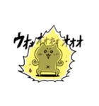 動く猫！ぺけとまゆげ5 【愉快な日常】（個別スタンプ：13）