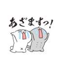動く猫！ぺけとまゆげ5 【愉快な日常】（個別スタンプ：14）