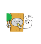 動く猫！ぺけとまゆげ5 【愉快な日常】（個別スタンプ：21）