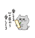 動く猫！ぺけとまゆげ5 【愉快な日常】（個別スタンプ：22）
