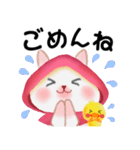 森の赤ずきんうさっぴ ☆優しい言葉（個別スタンプ：25）