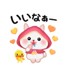 森の赤ずきんうさっぴ ☆優しい言葉（個別スタンプ：31）