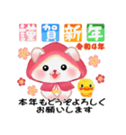 森の赤ずきんうさっぴ ☆優しい言葉（個別スタンプ：36）