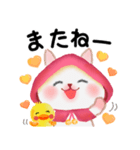 森の赤ずきんうさっぴ ☆優しい言葉（個別スタンプ：39）