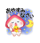 森の赤ずきんうさっぴ ☆優しい言葉（個別スタンプ：40）
