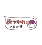 気弱さんでも使いやすい☆秋の省スペース（個別スタンプ：5）