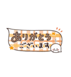 気弱さんでも使いやすい☆秋の省スペース（個別スタンプ：7）