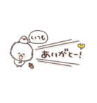 気弱さんでも使いやすい☆秋の省スペース（個別スタンプ：10）
