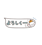 気弱さんでも使いやすい☆秋の省スペース（個別スタンプ：11）