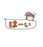 気弱さんでも使いやすい☆秋の省スペース（個別スタンプ：17）