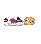 気弱さんでも使いやすい☆秋の省スペース（個別スタンプ：21）