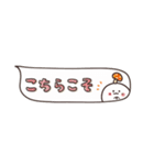 気弱さんでも使いやすい☆秋の省スペース（個別スタンプ：22）
