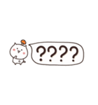 気弱さんでも使いやすい☆秋の省スペース（個別スタンプ：24）
