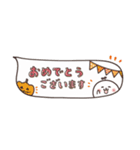気弱さんでも使いやすい☆秋の省スペース（個別スタンプ：34）