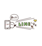 気弱さんでも使いやすい☆秋の省スペース（個別スタンプ：39）