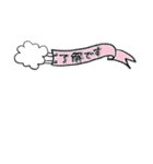 幸せ小鳥の手描き文字♡省スペース（個別スタンプ：1）