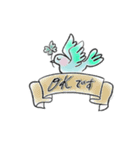 幸せ小鳥の手描き文字♡省スペース（個別スタンプ：2）