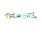 幸せ小鳥の手描き文字♡省スペース（個別スタンプ：3）
