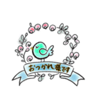 幸せ小鳥の手描き文字♡省スペース（個別スタンプ：15）
