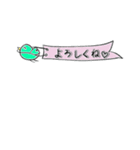 幸せ小鳥の手描き文字♡省スペース（個別スタンプ：18）