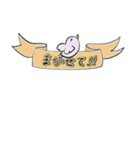 幸せ小鳥の手描き文字♡省スペース（個別スタンプ：20）