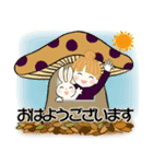 キュートなお団子ちゃん 7 ☆ ほっこり秋冬（個別スタンプ：2）