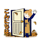 キュートなお団子ちゃん 7 ☆ ほっこり秋冬（個別スタンプ：3）