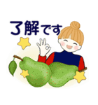 キュートなお団子ちゃん 7 ☆ ほっこり秋冬（個別スタンプ：5）