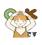 キュートなお団子ちゃん 7 ☆ ほっこり秋冬（個別スタンプ：6）
